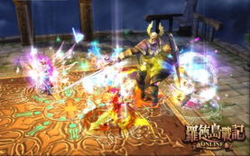 《原神》罗因贾篇阴阳卷攻略：解锁神秘吉祥具，掌握最强战斗技巧