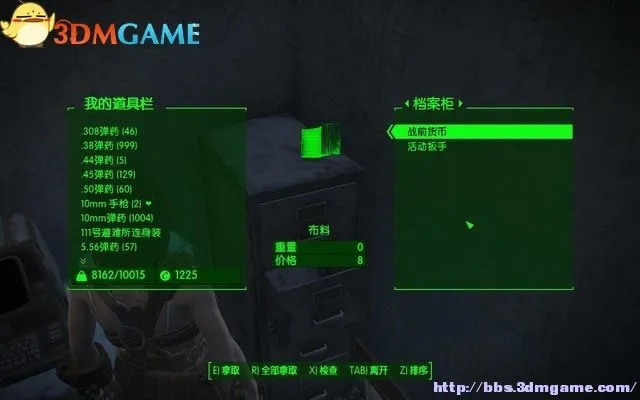 《辐射4》全剧情攻略：深度解析视频攻略，解锁隐藏任务技巧