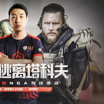 《塔科夫》7月硬核新内容曝光！年内正式版震撼上线！