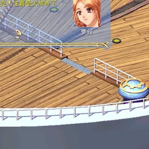 轩辕剑6剧情全解析攻略：深度揭秘隐藏剧情