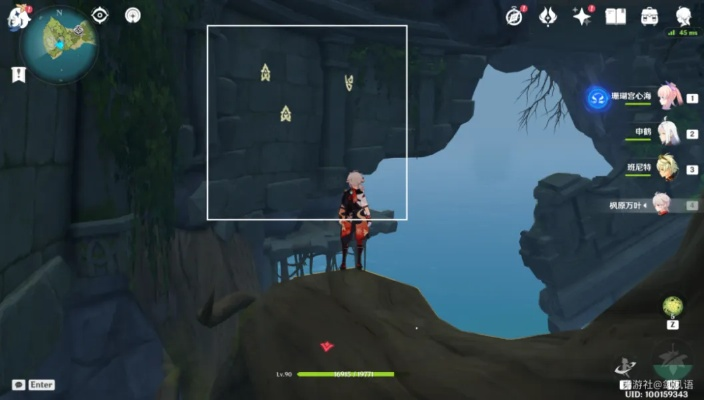 危危岛机关宝箱解锁秘籍!轻松获取攻略,掌握宝藏开启技巧 危危岛机关宝箱解锁秘籍!轻松获取攻略,掌握宝藏开启技巧