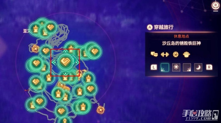 《异度之刃3》嘉登西亚深度探险指南，解锁隐藏秘境攻略！