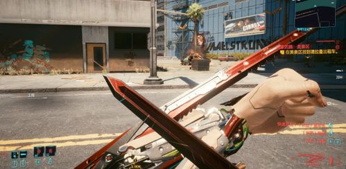 赛博朋克2077螳螂刀：酷炫周边，玩家必备！