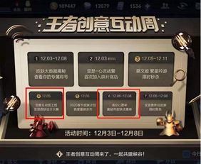 《FF7重生》预购特典盘点：独家版别及店铺限定大揭秘