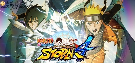 《火影忍者：究极风暴4》FAMI通满分！揭秘游戏巅峰之作