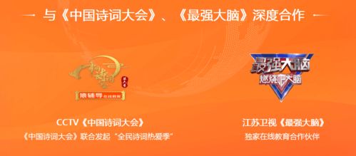 北京WBG双阵营默契协作,三抓三跑制胜攻略揭秘! 北京WBG双阵营默契协作,三抓三跑制胜攻略揭秘!