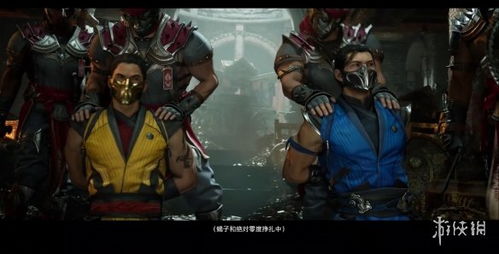 《真人快打1》光头女主最爱！刘康玩得最溜的技巧揭秘