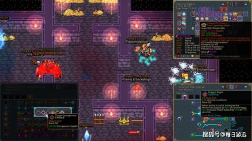 《永恒迷宫》Steam移植版:像素解谜新篇章 《永恒迷宫》Steam移植版:像素解谜新篇章