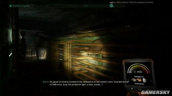 《切尔诺贝利之心：竖琴超自然体生成秘境揭秘》