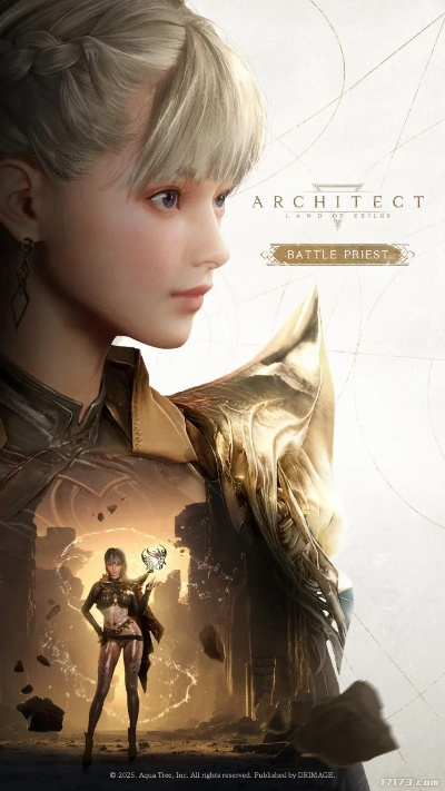 《缔造者：放逐之地》独家预下载倒计时，抢先体验创世冒险！