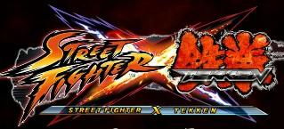 《街头霸王X铁拳》经典重现：重温格斗巅峰对决