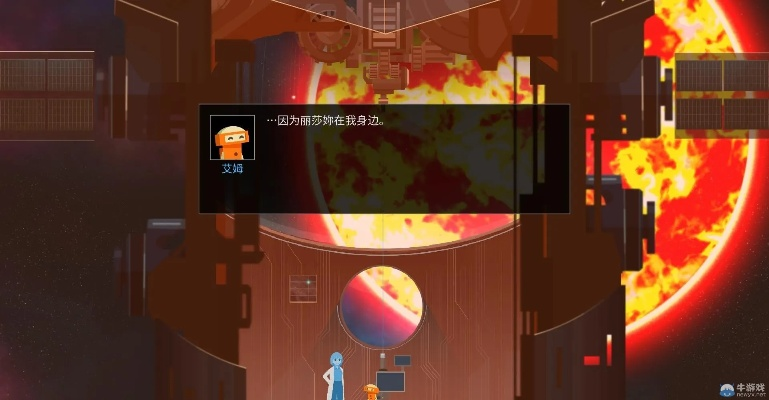 《OPUS地球计划》深度体验：剧情任务与游戏性揭秘