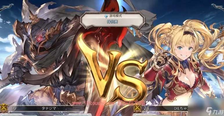 《碧蓝幻想Relink》高效因子搭配攻略，打造最强阵容！