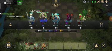 《第二人称游戏体验攻略：如何玩转独特视角》