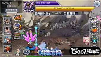 《北欧女神》武器快速刷熟练度攻略秘籍！