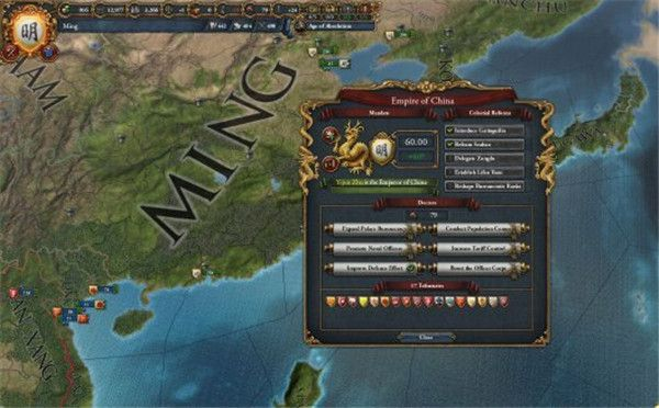 《欧陆风云5》预购PV曝光！最瑞幻想新篇章即将开启