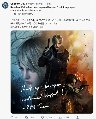 生化4重制疑云,口碑佳压力大,卡普空是如何破解的? 生化4重制疑云,口碑佳压力大,卡普空是如何破解的?