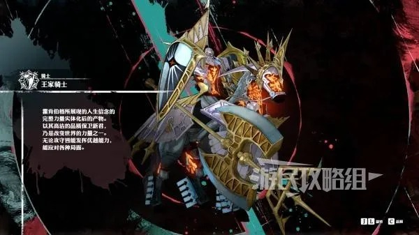 《暗喻幻想》角色进阶攻略：阿基态修炼秘籍曝光