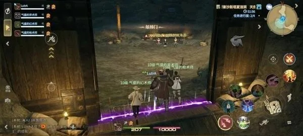 《FF14水晶世界沙斯塔夏溶洞攻略：开启条件揭秘》
