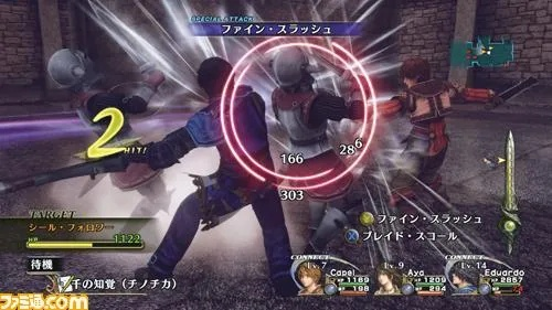 《无尽未知》X360联动动作攻略:揭秘神秘技能! 《无尽未知》X360联动动作攻略:揭秘神秘技能!