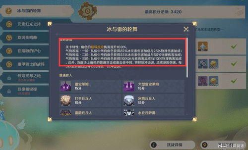 三角洲行动如何借助多种方法轻松提升角色等级? 三角洲行动如何借助多种方法轻松提升角色等级?