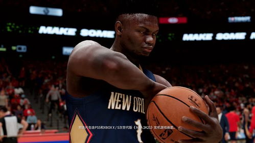 《NBA 2K21》次世代版球员评分出炉!老詹领跑全明星! 《NBA 2K21》次世代版球员评分出炉!老詹领跑全明星!