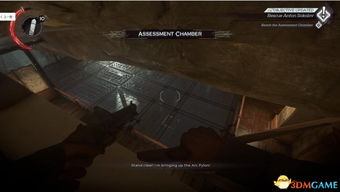 《耻辱2》繁中版11月11日同步发售！独家潜行攻略大揭秘