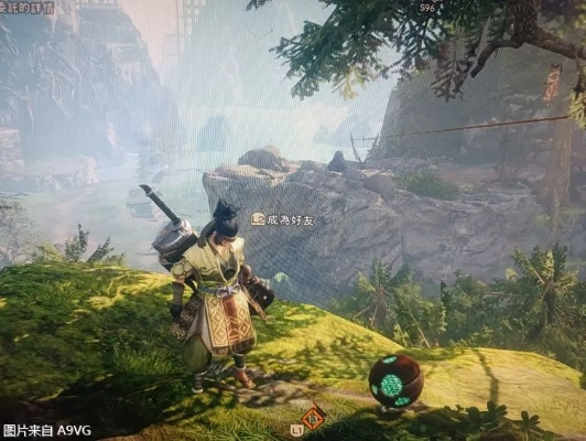 《狂野之心》春霞古道：独家揭秘收集品隐藏位置攻略