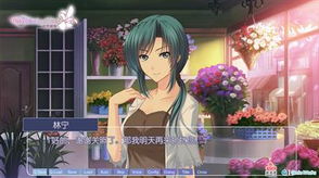 《苏兰若：揭秘《虹色旋律》中的甜美小百科》