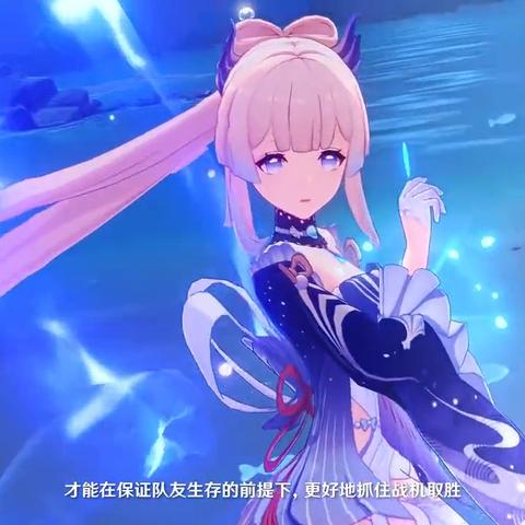 《原神》御神签攻略：解锁隐藏任务技巧揭秘