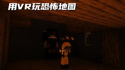 《深入后室2.0：揭秘神秘后室新篇章》