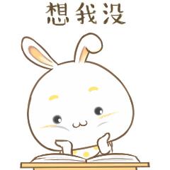 冬季必备！《希望OL》保暖美装，时尚潮流新选择