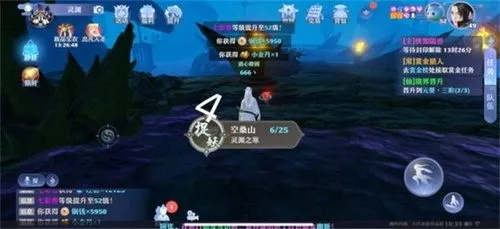 《诛仙空桑山全探索秘籍：攻略视频助你100%收集》