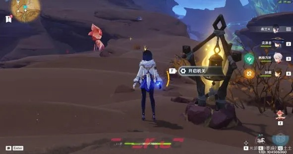 《原神》灵宝铎隐藏位置大揭秘！速来寻宝