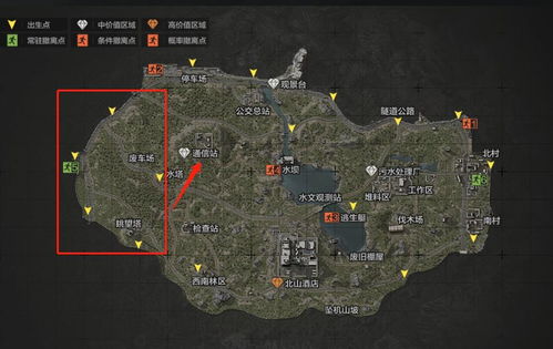 《暗区突围》北山地图攻略：深度解析，新手必看！