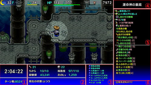 《爬行者》Switch版:潜行迷宫探险,揭秘未知世界 《爬行者》Switch版:潜行迷宫探险,揭秘未知世界