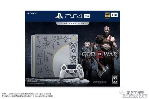 《腐烂国度》PC版发售延期，玩家热议！