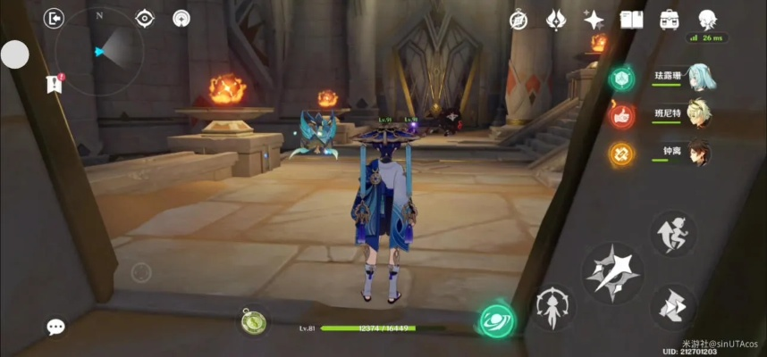 《原神》3.4新秘境攻略：揭秘亡者之城开启步骤！