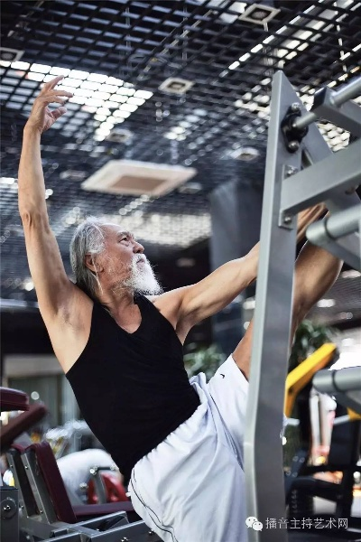 玩游戏想坚持?看89岁王德顺健身配音两不误,哪吒之魔童闹海等你揭秘