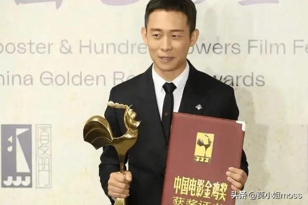 张译公司声明维权,多公司致歉赔偿