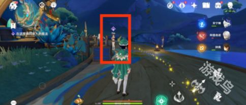 《原神》4.3新武器盘点：神秘神器，谁将引领潮流？