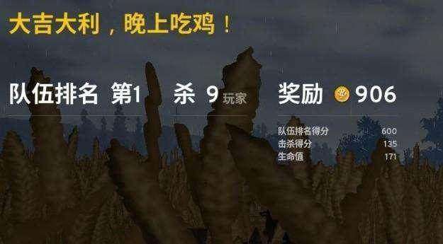 《荒野起源》生存必备：高效觅食技巧揭秘