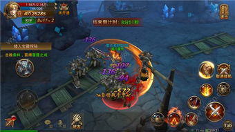 《命运：群星》全新纪元开启！负光者归来，探索未知星域新篇章