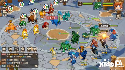 《石器时代：觉醒》两周年狂欢来袭！登录即领彩虹MM，独家新内容抢先看！