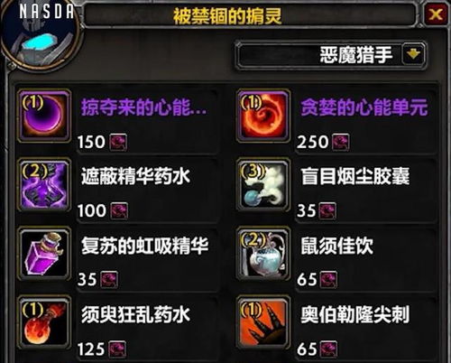 免费畅玩福利！魔兽世界11.1.7版本更新限时专属领取攻略揭秘