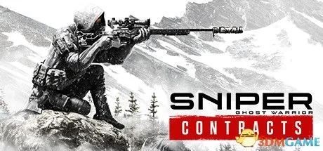 《幽灵战士契约》狙击巅峰体验，独家揭秘！