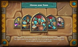 《星塔旅人》公测开启，探索未知星域，体验全新冒险之旅