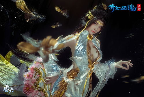 《天刀手游》晚礼服新外观惊艳亮相!雅韵十足,独家揭秘! 《天刀手游》晚礼服新外观惊艳亮相!雅韵十足,独家揭秘!