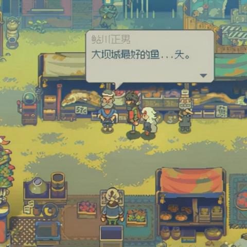 《生化危机2重制版》街机版震撼来袭！沉浸式体验升级，畅玩新境界！