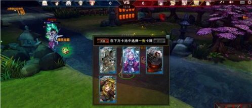 《灯火女攻略：揭秘《背包乱斗福西法》宝藏上分秘籍》